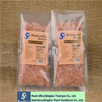 Brand Natural Himalayan Pink Salt Grinder