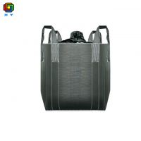4 panel baffle bulk jumbo bags , FIBC bags, big bag 