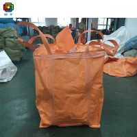 Virgin pp FIBC ton bag big bag