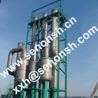 Falling Film Evaporator