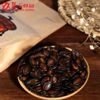 Salted Flavor Roasted Melon Seeds