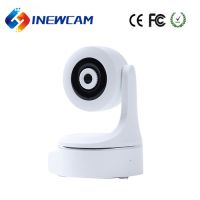 720P Smart Home Auto Tracking P2P Wireless IP Camera