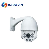 4MP 4X Optical Zoom 6X Digital Zoom Outdoor PTZ Camera