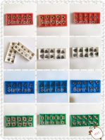 Carbide Inserts