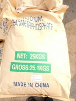 Sodium Hexametaphosphate SHMP From China