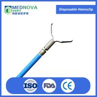 Single use endoscopic repositionable hemoclip,hemostatic clip