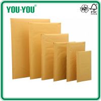 Factory Supply Bulk Customized Bubble Kraft Envelope