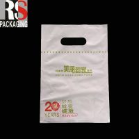 custom design logo printing cheap die cut handle shopping plastic bags