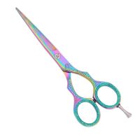 Professional Hair Cutting Dressing Barber Salon Scissors Shears 7.5&amp;quot; Razor Edge