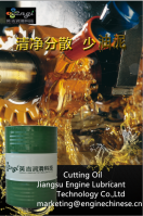 Metal Working Fluid