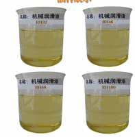 Equivalent Products Of Shell Tellus 32