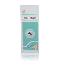 High Quality Hands Cleansing Antibacterial Spray Hand Wash