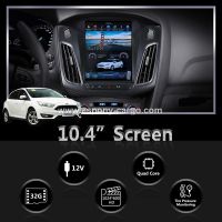 10.4'' Tesla Style