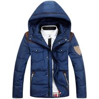 Men's Down Jackets Winter Warm Outerwear M-3XL Size Brand Clothing Cheap Wholesale