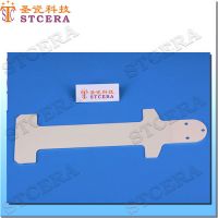 STCERA ceramic arm