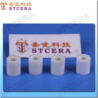 STCERA ceramic tube