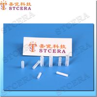 STCERA zirconia split sleeve