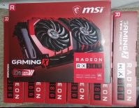MSI RX-580 GAMING X 4GB