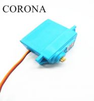 DS561WP Waterproof Digital Metal Motor Servo for RC Toy