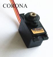 Corona CS919MG Toy Airplane Model Servo