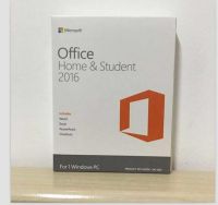 Office 2016 Home And Students Key