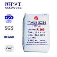 Special for plastic use Rutile Titanium Dioxide