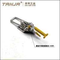 TANJA 432B SECC metal cabinet toggle latch hardware 