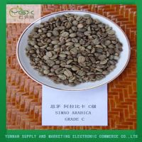 Yunnan Arabic Green Coffee Bean Grade C