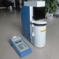 Falling Number Instrument, Falling Number Machine