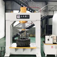 80ton 120ton 160ton 200ton 250 Ton Hydraulic Forklift Solid Tire Press