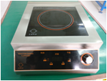Commercial Induction Cooker
