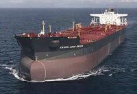 BONNY LIGHT CRUDE OIL, JET FUEL, GASOLINE From China