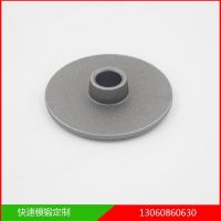 Hot Die Forging Clutch Part For