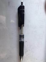 CHENGUANG-PEN