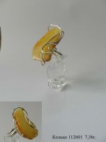 Amber Silver Ring