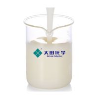 Defoamer for metalworking fluids
