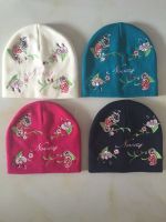 https://cn.tradekey.com/product_view/Acrylic-Knitting-Embroidery-Flowery-Doouble-Layers-Beanie-Hat-9012102.html