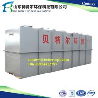 Good performance sewage treatment plant, industrial wastewater treatment system