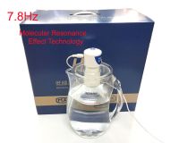 7.8Hz Molecular Resonance Water Activator Equipment/Spin Quantum Water Pitcher