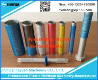 Plastic Packing Net Machine Plastic Packing Net Machine