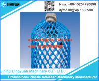 Plastic Packing Net Machine Plastic Packing Net Machine