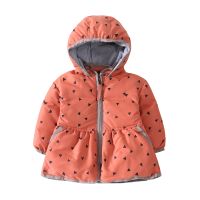 Outdoor Hard Shell Jacket and Hoodies