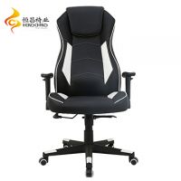 Office Chair - HC-2564