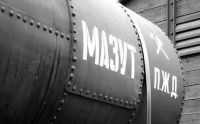 MAZUT