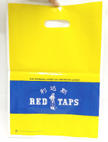 Custom Design Logo Printing Biodegradable Die Cut Plastic Packaging  Shopping  Bag From China