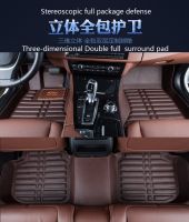 Three-dimensional full surround car mats factory direct sales special car pads EVA environmental protection material
