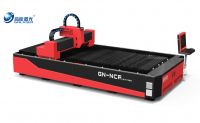 700 Watt CNC Fiber Laser Cutting