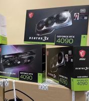 Nvidia Geforce rtx 4090, 5090