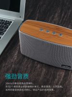 Comiso Fashionable Natural Bamboo Biuetooth Play