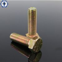 Hex Bolts SAE J429 Gr2/Gr5/Gr8 with Hexagonal From China